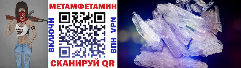 АМФ 97%  МЕГА ссылки  Белоозёрский 