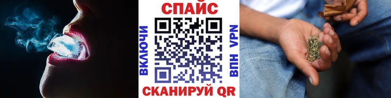БУТИРАТ BDO  Белоозёрский 