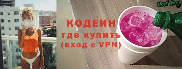 таблы Богородицк
