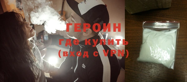 ГАЛЛЮЦИНОГЕННЫЕ ГРИБЫ Бугульма