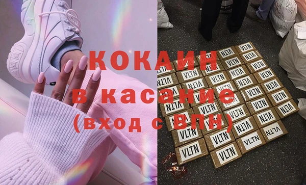 таблы Богородицк