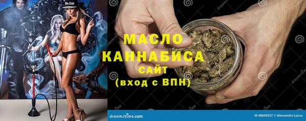 амф Белоозёрский