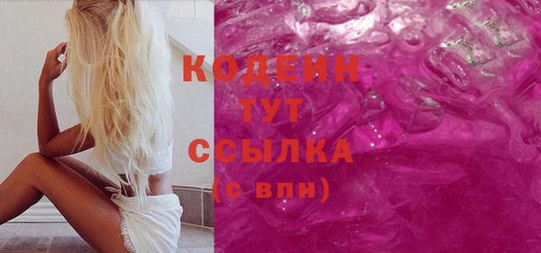 гашик Богданович