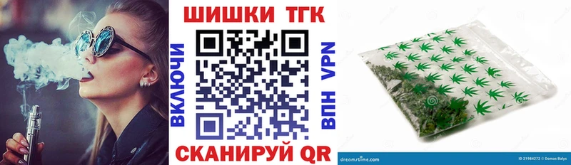 продажа наркотиков  Белоозёрский  KRAKEN зеркало  Бошки Шишки Amnesia 